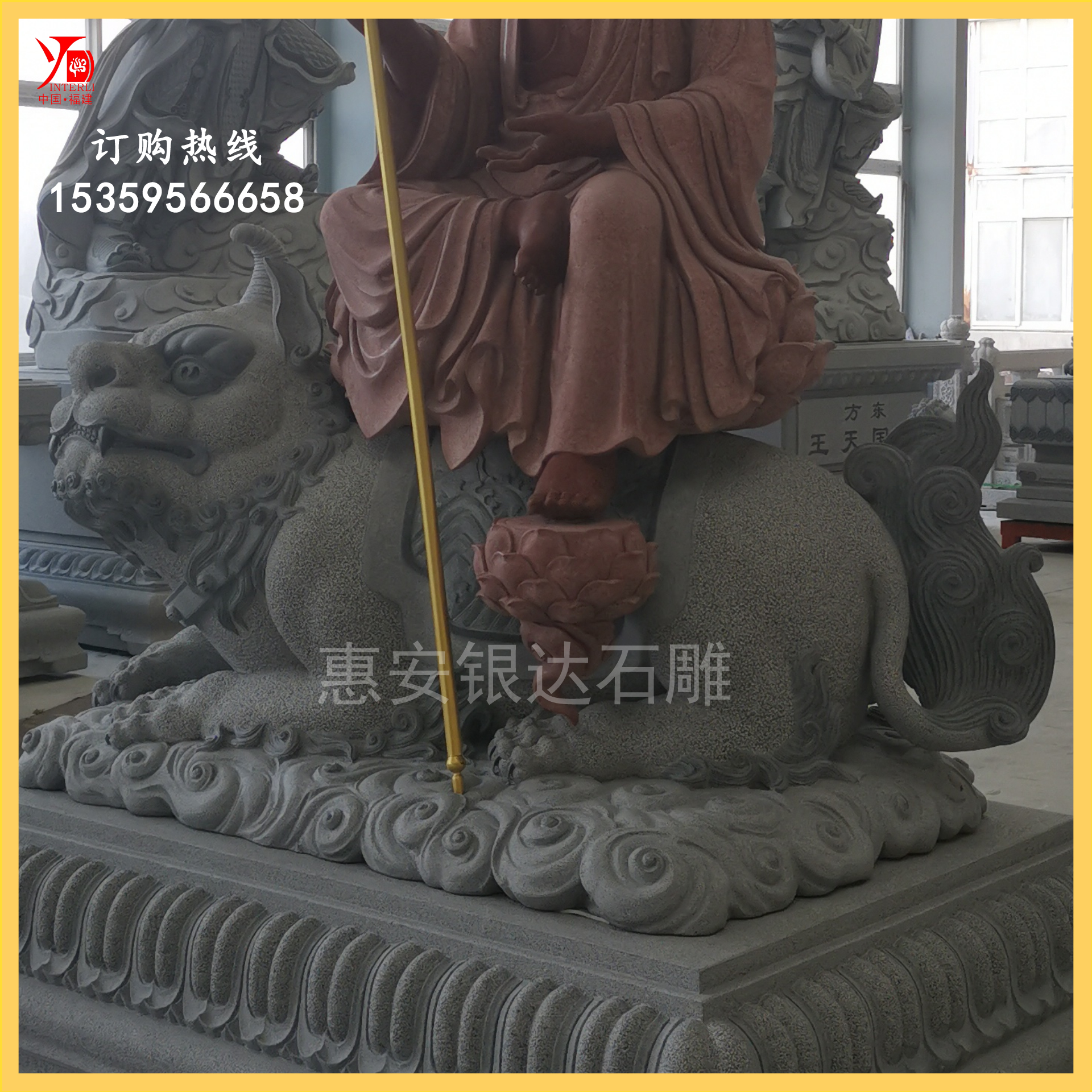 地藏王菩薩廠家-價(jià)格-供應(yīng)商 地藏王菩薩dk廠家-價(jià)格-供應(yīng)商 地藏王菩薩雕刻廠家-價(jià)格-供應(yīng)商