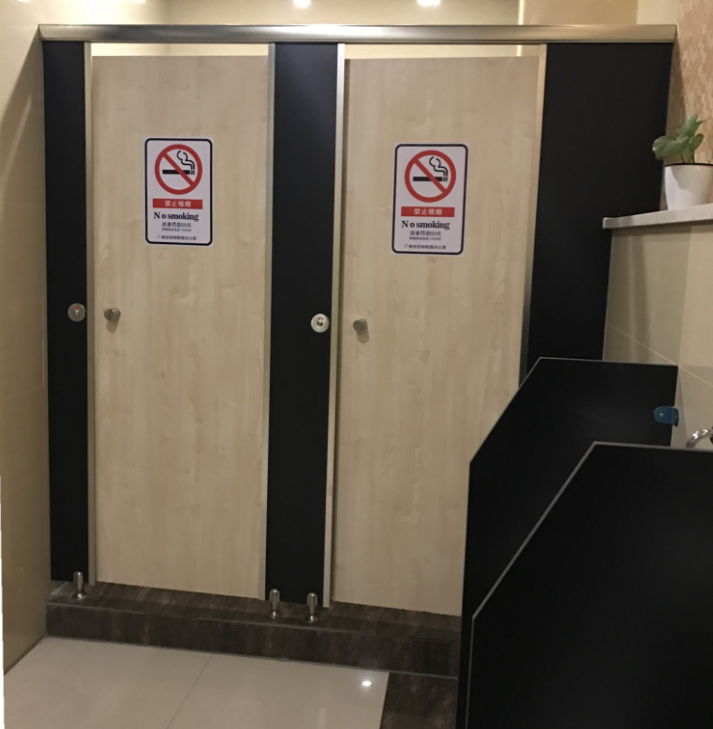 廠家直銷防水洗手間工程 衛(wèi)生間隔斷 成品二代抗倍特板 公共廁所隔板