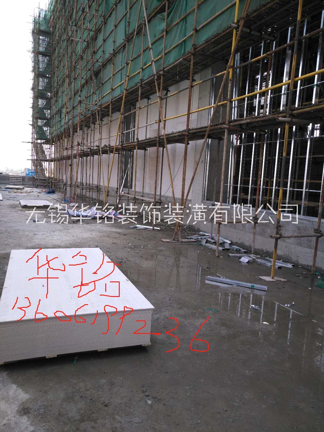 無錫華銘建筑工程有限公司防火墻施