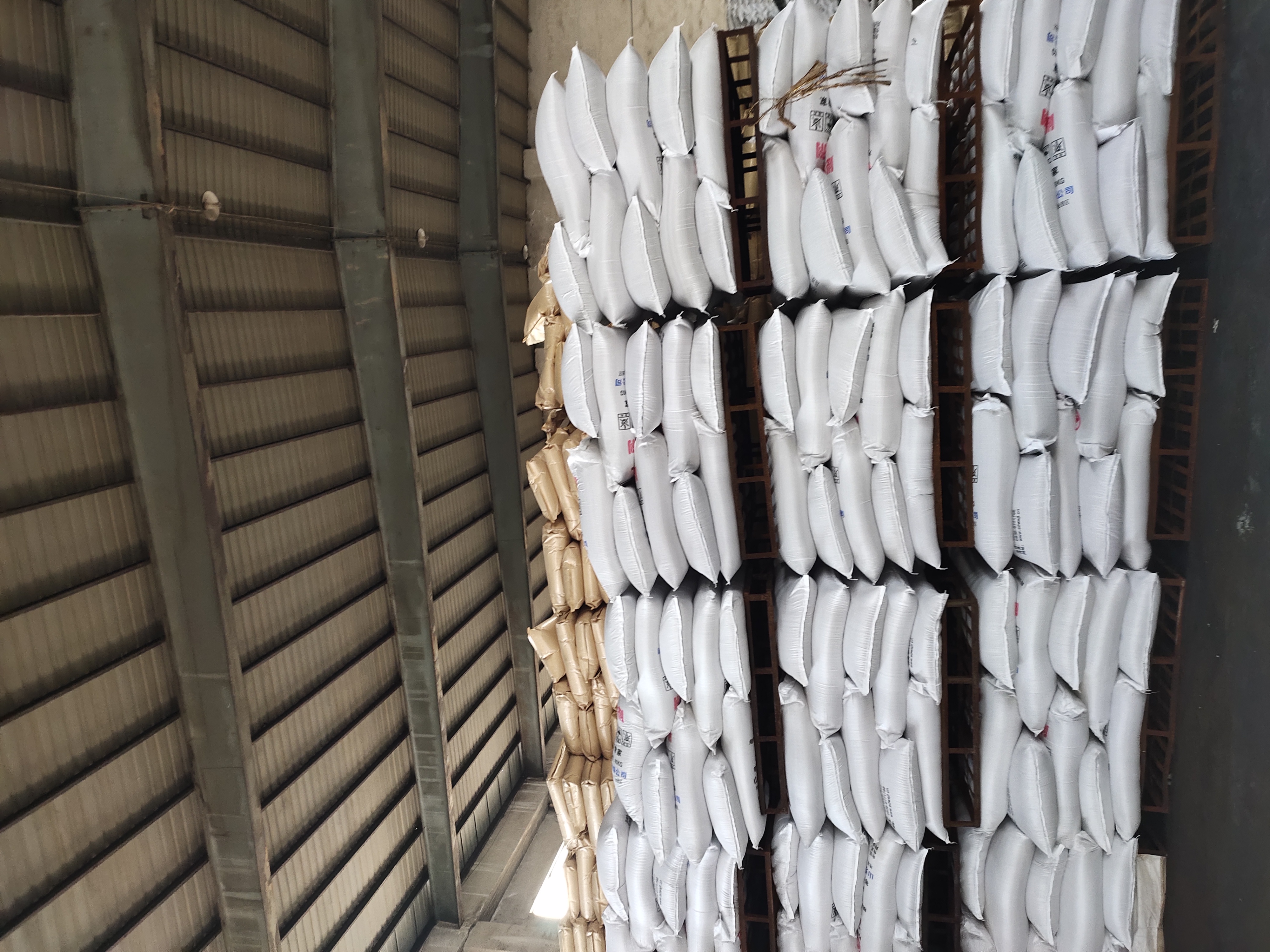 臨沂市萘*甲醛縮合物生產(chǎn)廠家報價 哪家價格便宜