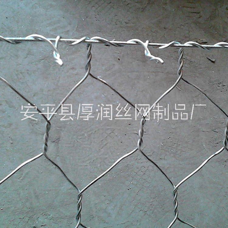 安平縣石籠網(wǎng)批發(fā)-哪家好-供貨商-價(jià)錢