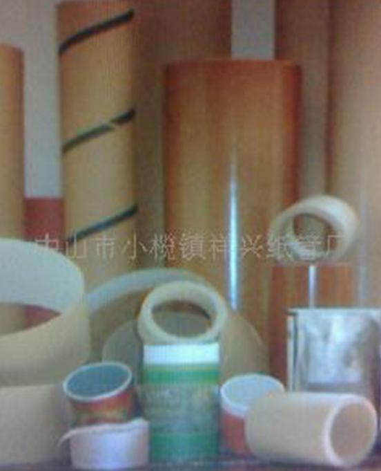 中山消毒燈紙罐定制@價(jià)格@批發(fā)@廠家直銷