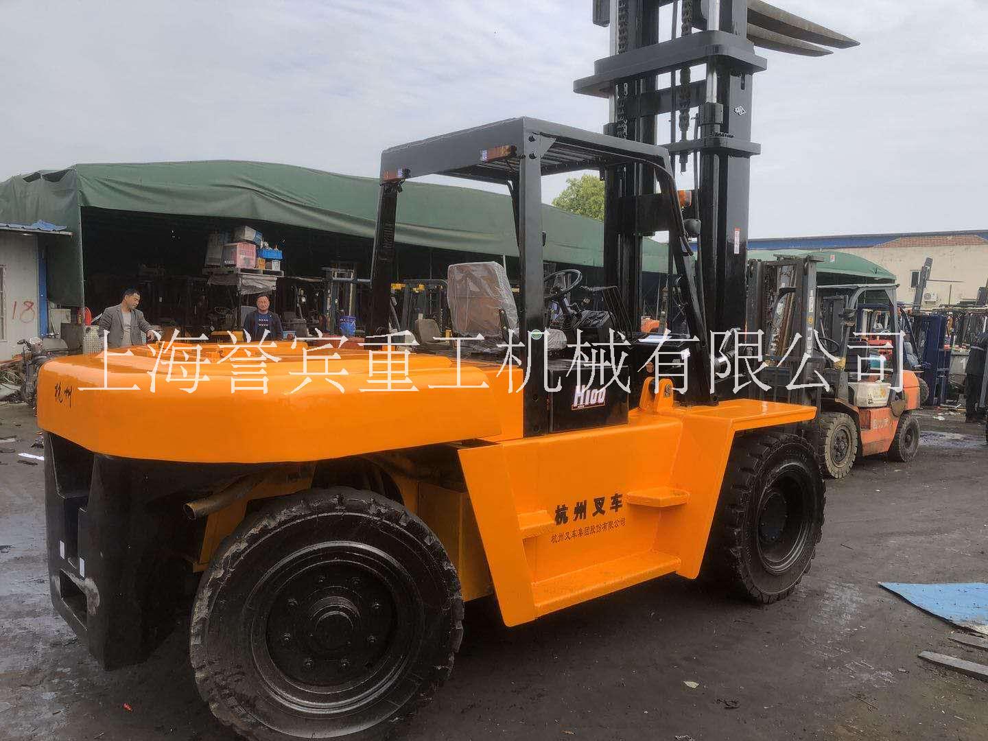 出售二手 杭州10噸前移式叉車杭州10噸叉車