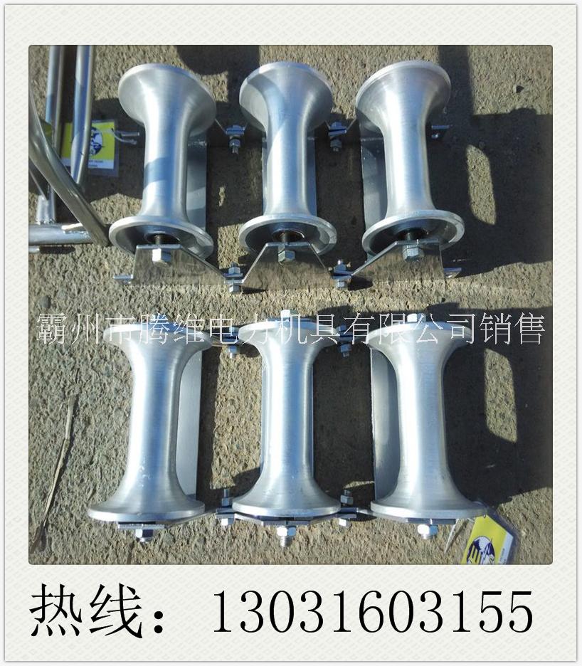 河南濮陽現(xiàn)貨 鐵放線滑輪 座掛兩用滑車100*120 朝天轉角滑輪長期供應