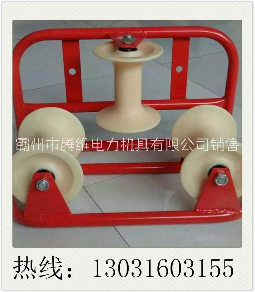 河南漯河現(xiàn)貨 高壓電纜放線滑輪 尼龍兩輪轉(zhuǎn)向電纜滑車 好口碑 信譽好