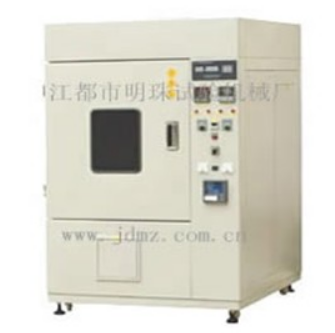 江蘇氙燈耐氣候試驗箱供應(yīng)商