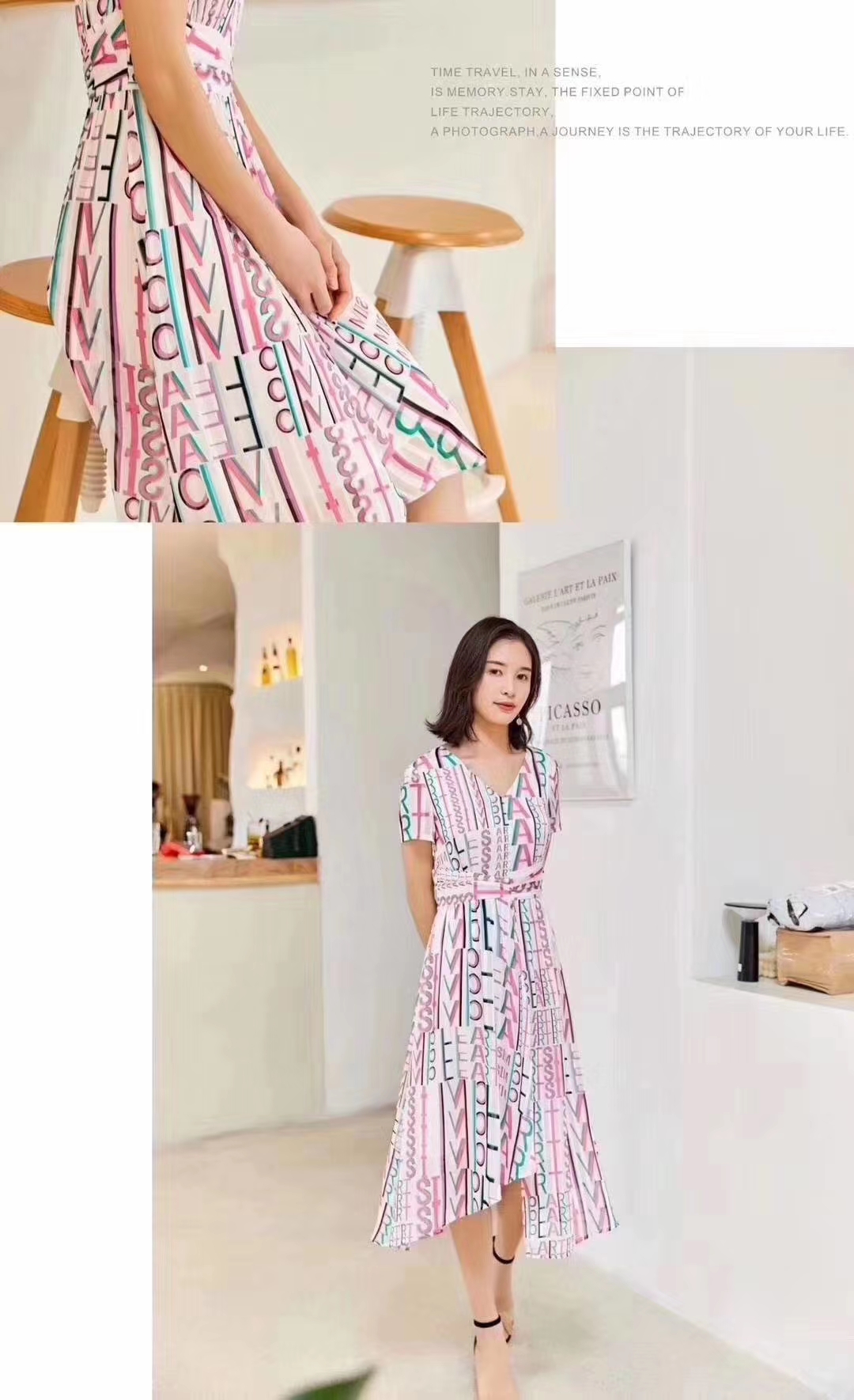 藝素國際品牌女裝批發(fā)大碼女裝批發(fā)網(wǎng)絡(luò)直播貨源批發(fā)一手貨源批發(fā)清倉處理*價(jià)格批發(fā)