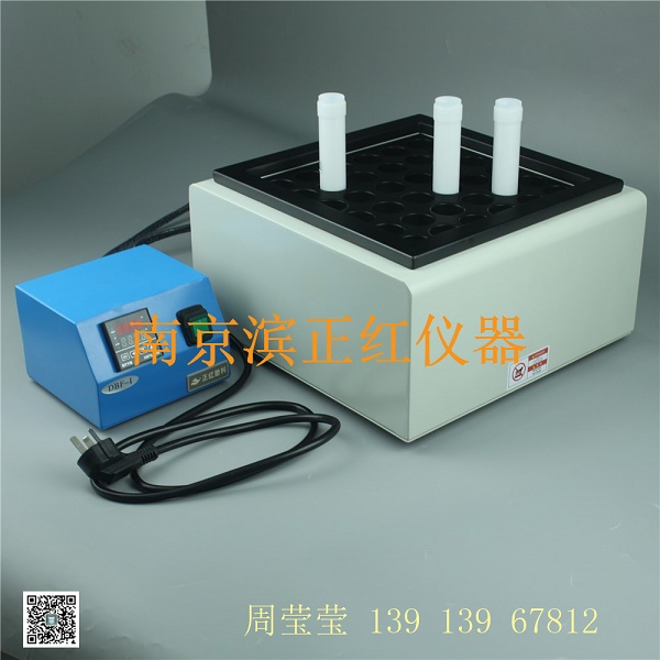 土壤新材料行業(yè)上海新拓微波消解儀內(nèi)罐9916微波管價格