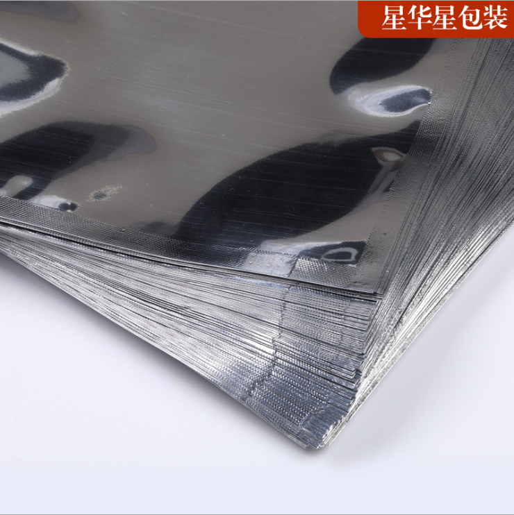 廣東鋁箔復(fù)合袋多少錢@廠商@公司