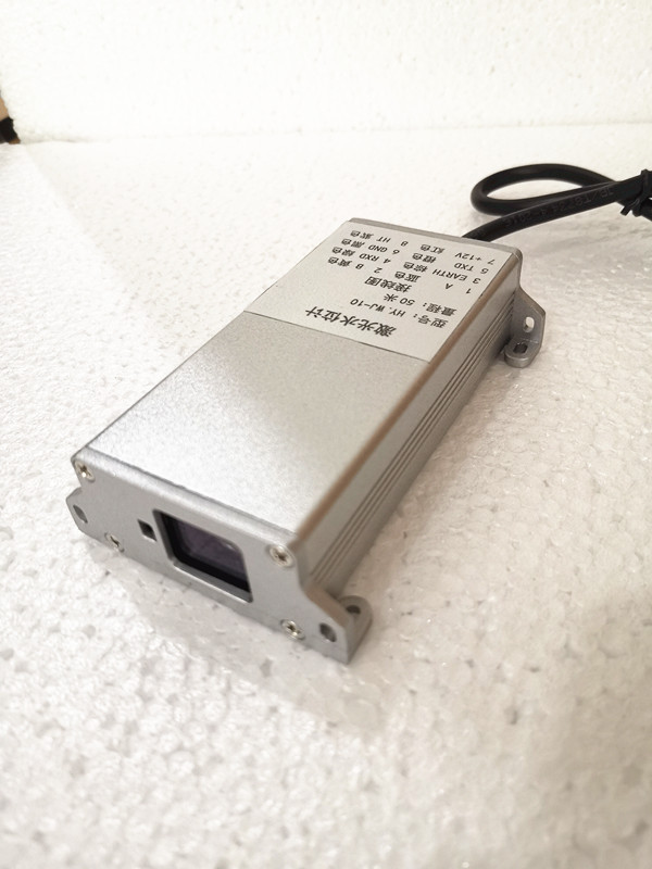 供應(yīng)HY.WJ-10激光水位計