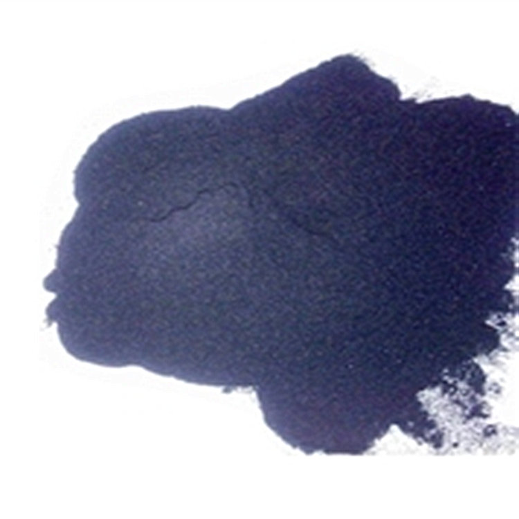 廠家直銷300目工業(yè)廢水脫色用粉末活性炭  污水凈化活性炭