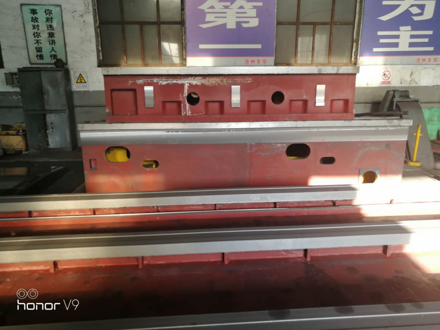加工中心鑄鐵床身* 大型鑄鐵床身 機(jī)床鑄鐵床身 焊接床身