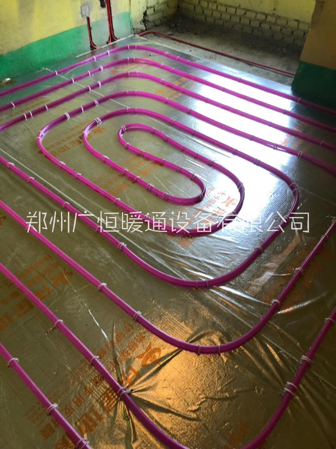 鄭州偉星地暖價(jià)格新鄭偉星地暖