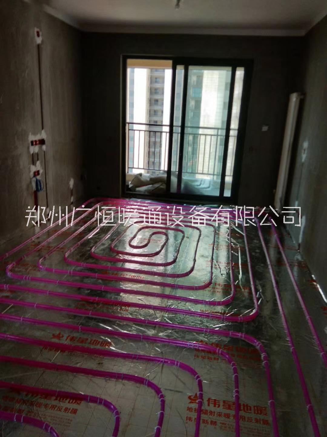 鄭州偉星地暖 LR紫色防垢管博世壁掛爐G6100質(zhì)量如何