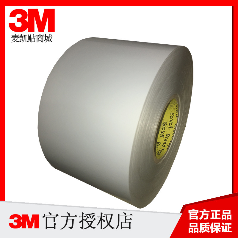 3M5060SR-02型號產(chǎn)品詳細(xì)介紹