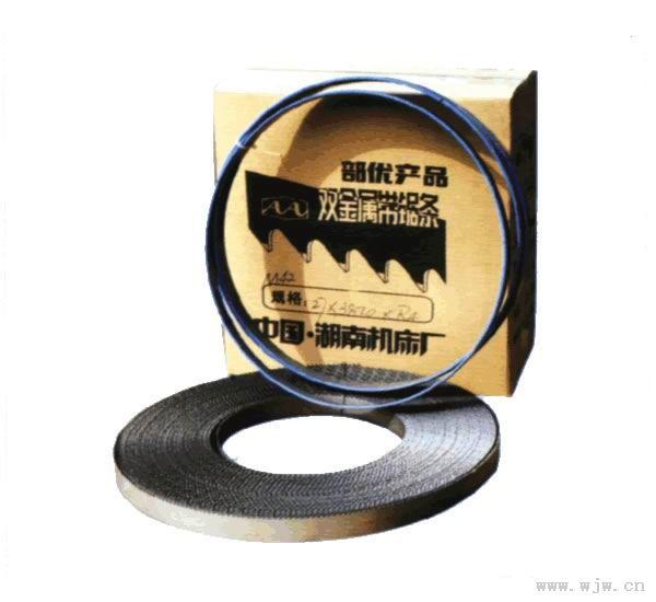 湖南湘潭AA牌雙金屬帶鋸條廠家批發(fā)-加工定制-優(yōu)質(zhì)供應(yīng)商【湘潭市岳塘區(qū)恒盛鋼帶經(jīng)營部】