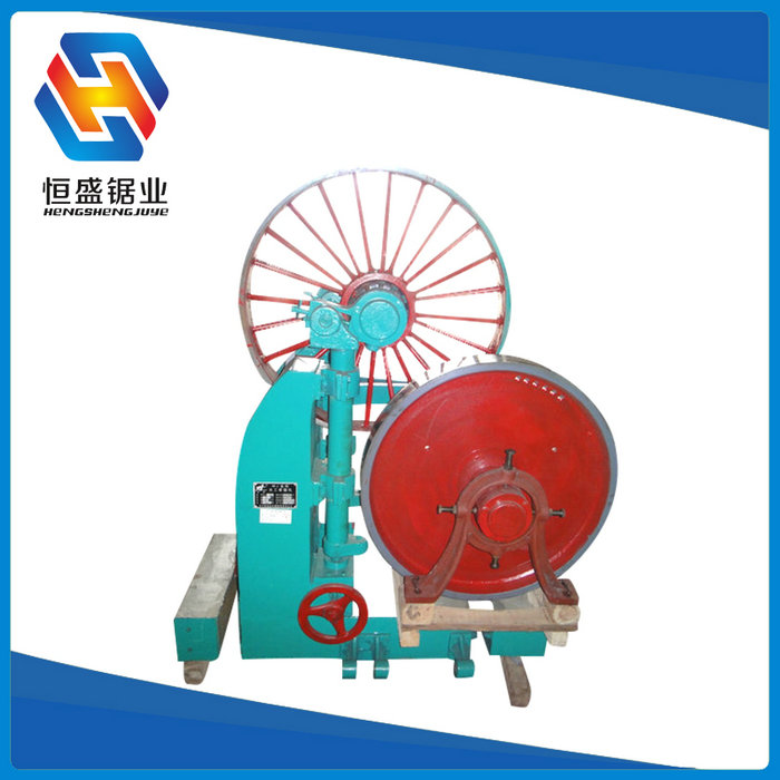 湖南湘潭帶鋸機廠家批發(fā)-加工定制-優(yōu)質供應商【湘潭市岳塘區(qū)恒盛鋼帶經(jīng)營部】