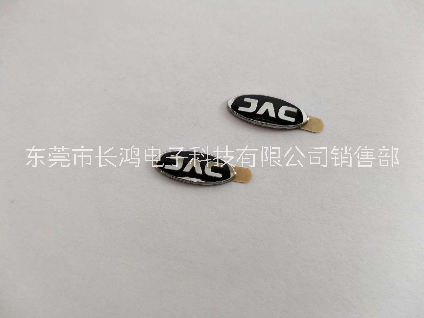 廣東電鑄銘牌定制 電鑄鎳標(biāo)制作廠家