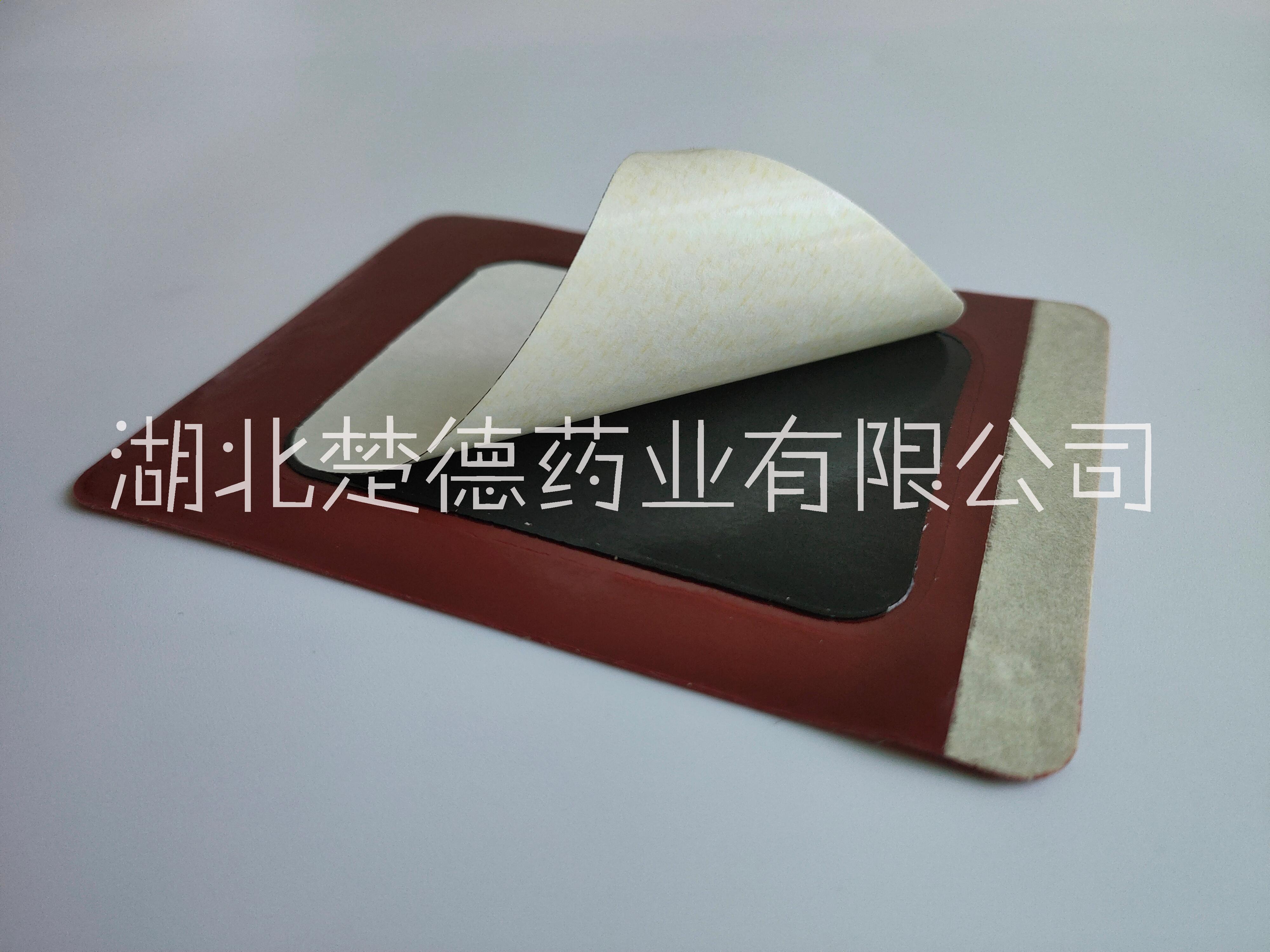 楚德 關節(jié)疼痛冷敷貼  可OEM定制/ODM加工
