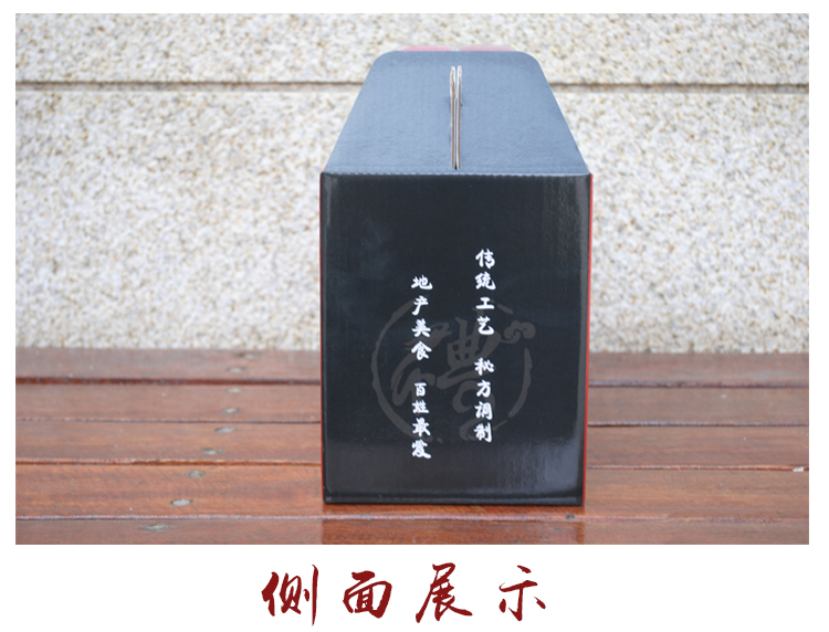 新鄉(xiāng)燒雞包裝盒定做優(yōu)品包裝包裝廠