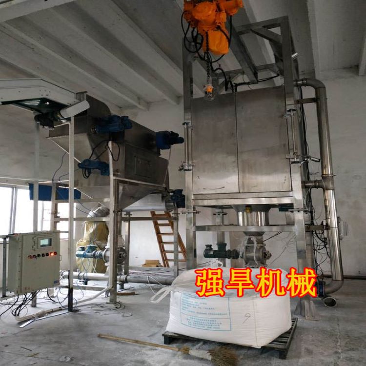 山西粉體輸送系統(tǒng)-自動拆包機(jī)報價 山西粉體輸送系統(tǒng)-自動拆包機(jī)供應(yīng)商 粉體輸送系統(tǒng)-自動拆包機(jī)