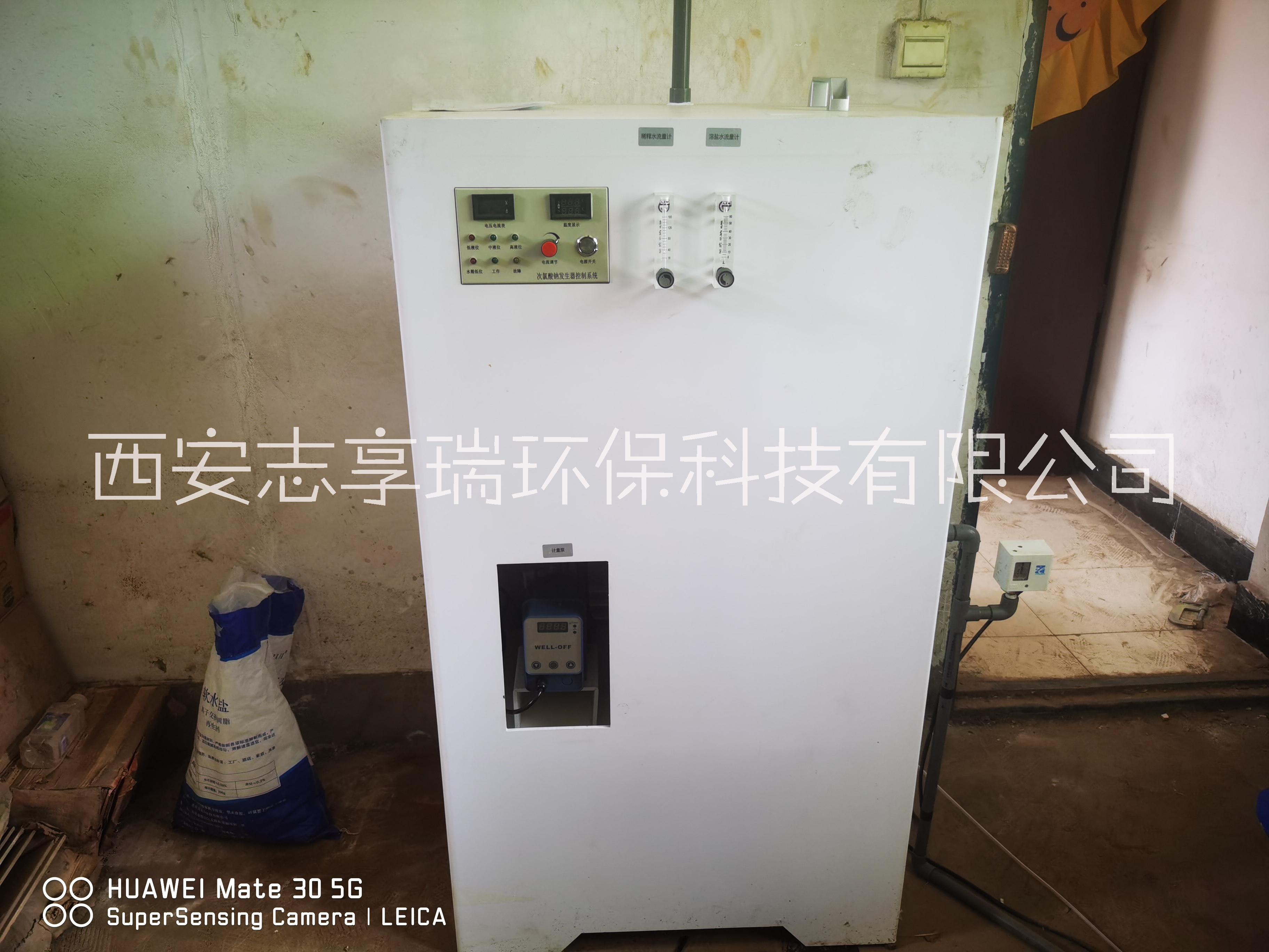 供應(yīng)甘肅水處理消毒設(shè)備