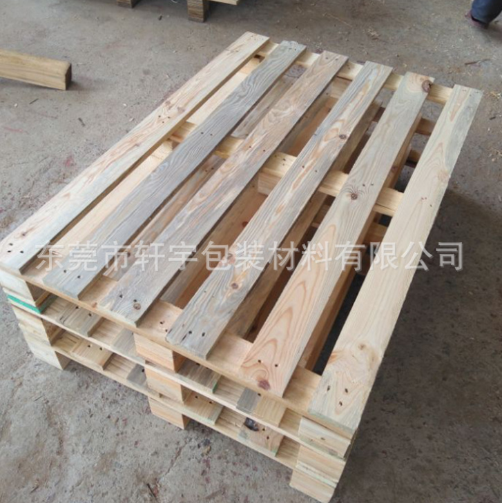 免熏蒸出口木托盤價(jià)格 免熏蒸出口木托盤廠家 免熏蒸出口木托盤哪家好