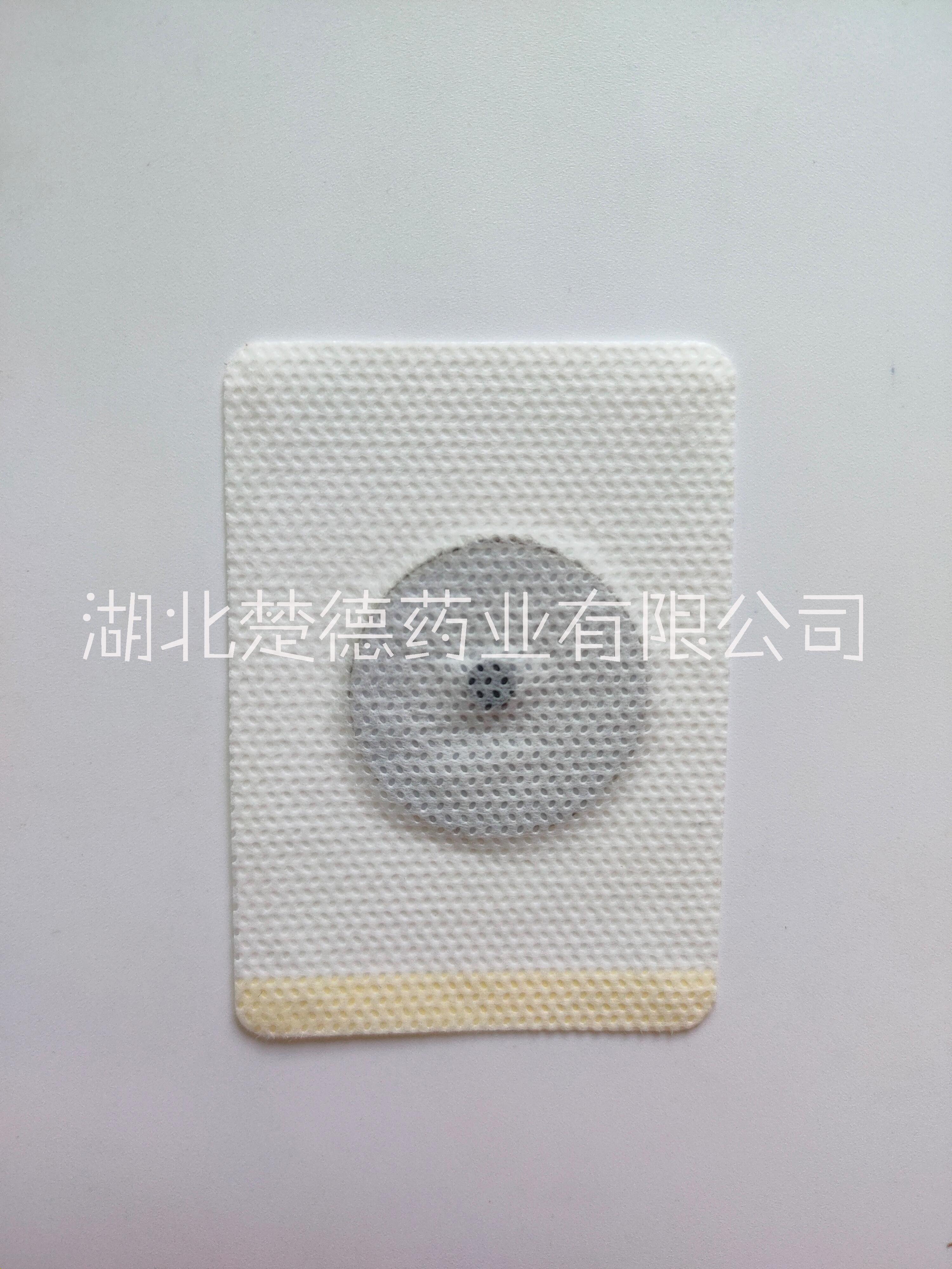 楚德 脾胃貼  可OEM /ODM加工定制