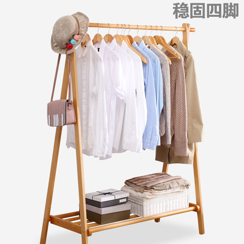 欣成家居_衣架_實(shí)木衣帽架_欣成掛衣架_簡約現(xiàn)代_衣服架子