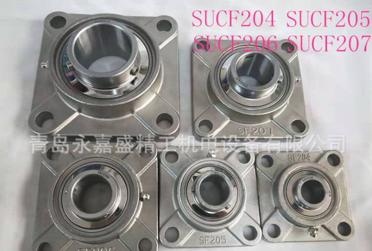 帶座軸承供應商  帶座軸承廠家 帶座軸承哪家好