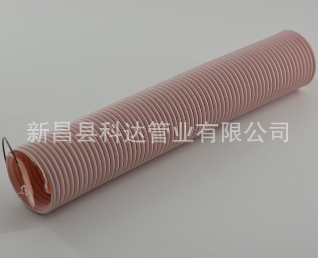 pp阻燃波紋管 pp阻燃波紋管廠家供應(yīng) 耐用通風(fēng)管