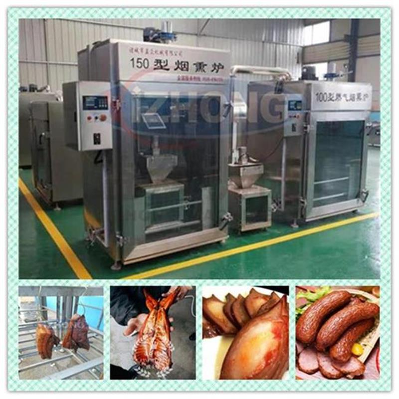 小型不銹鋼紅腸煙熏上色爐 豆干烘干熏制設(shè)備