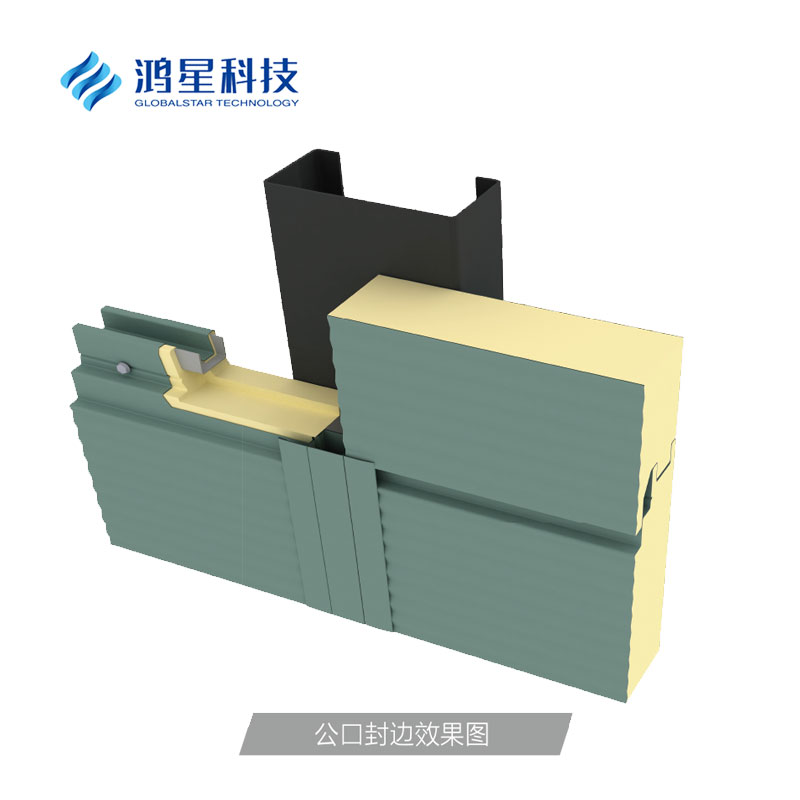 聚氨酯封邊巖棉復(fù)合板 山東聚氨酯封邊巖棉復(fù)合板廠家