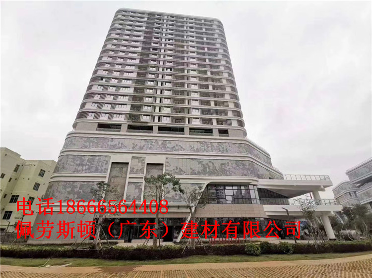 鋁幕墻廠家定做生產(chǎn)鋁幕墻產(chǎn)品