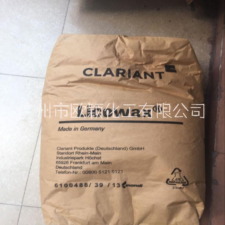 供應德國科萊恩聚乙烯蠟粉PE520