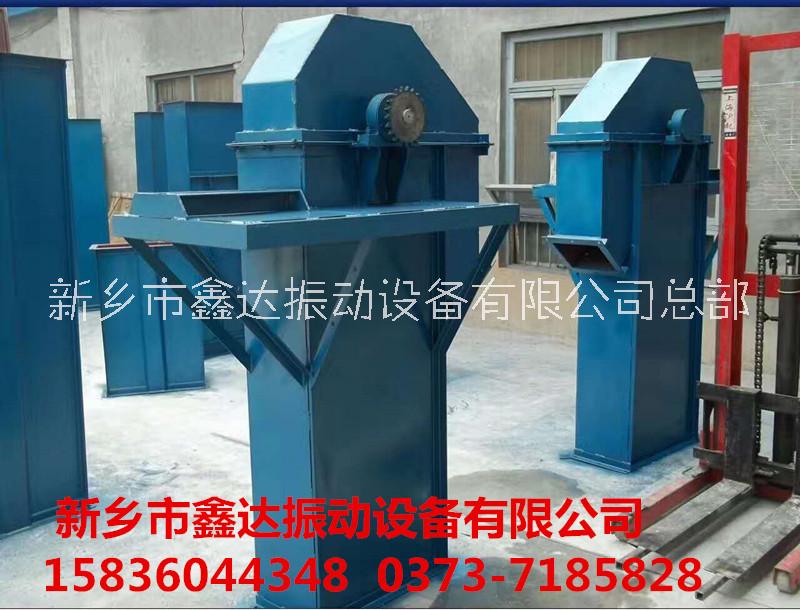 斗式提升機(jī)廠家供應(yīng) 斗式提升機(jī)價格表
