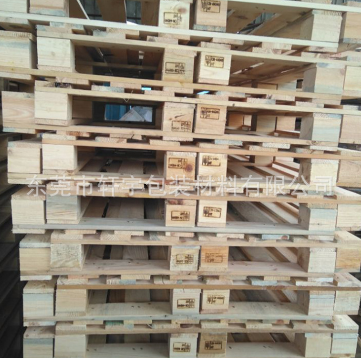 免熏蒸出口木托盤價(jià)格 免熏蒸出口木托盤廠家 免熏蒸出口木托盤哪家好