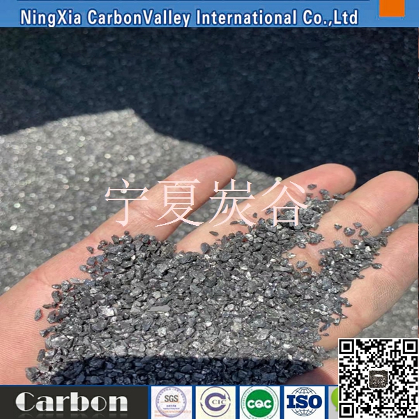 鑄造增碳劑95 增炭劑使用方法，煅燒石油焦增碳劑 寧夏太西無煙煤
