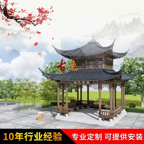 深圳四角戶外涼亭定制@價(jià)格@廠家直銷