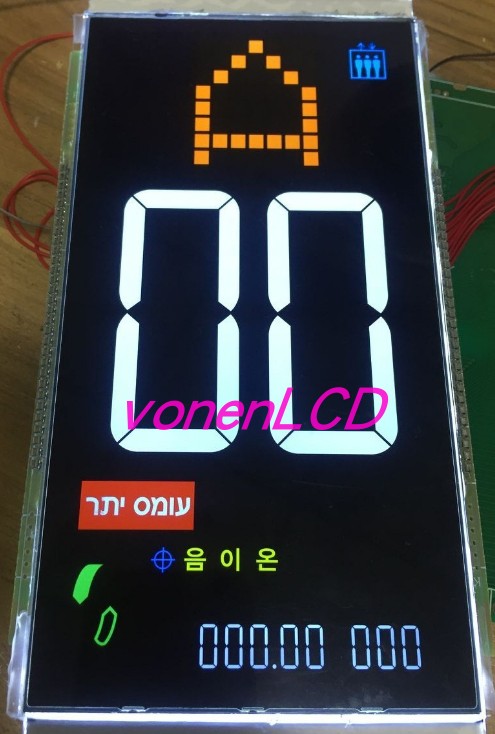 電梯LCD液晶顯示屏開模定做訂制