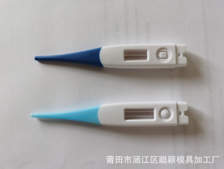 體溫計外殼廠家  體溫計外殼哪家好 福建體溫計外殼供應商