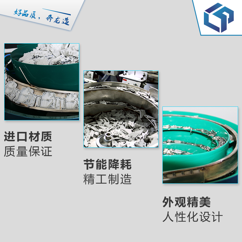 斷路器自動(dòng)裝配生產(chǎn)線(xiàn) MCB斷路器自動(dòng)裝配生產(chǎn)線(xiàn)