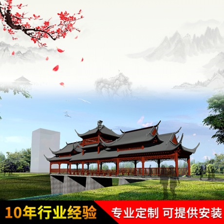 深圳廠家供應(yīng)長廊定制@價(jià)格@廠家