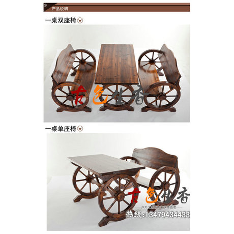 餐椅咖啡椅 雙人靠背椅 廣東優(yōu)質古典家具