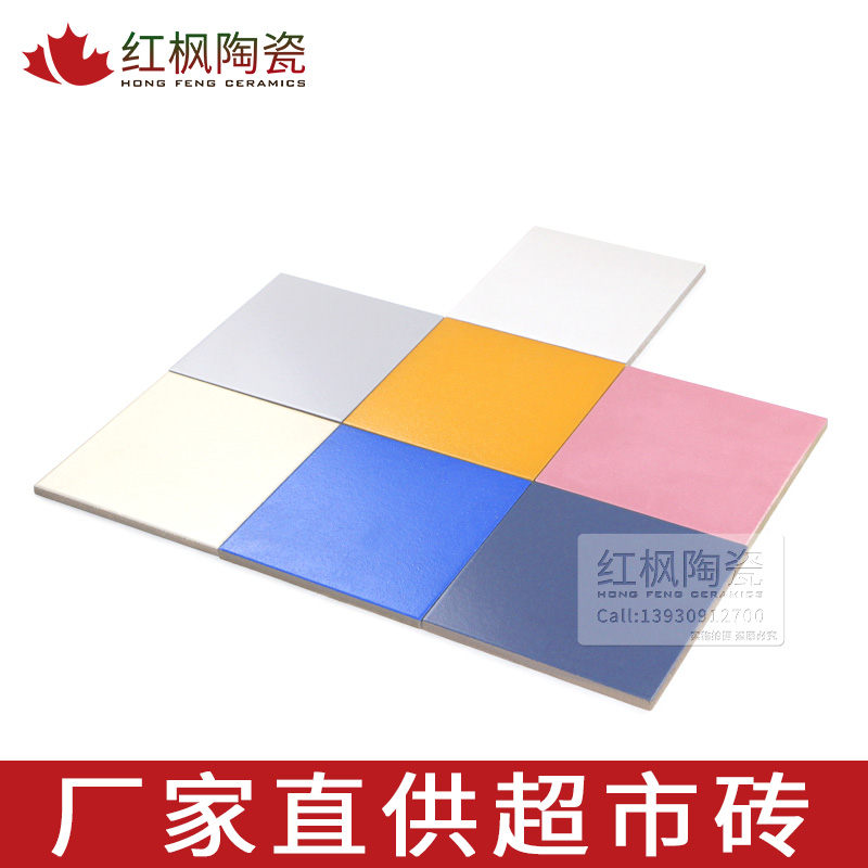 廣場(chǎng)磚 抗凍耐磨400*400