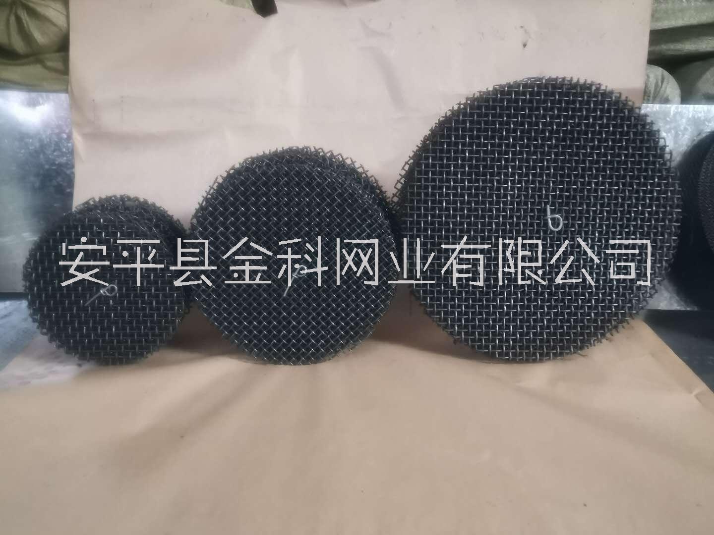 鐵鉻鋁耐高溫網(wǎng)，導(dǎo)熱1300度