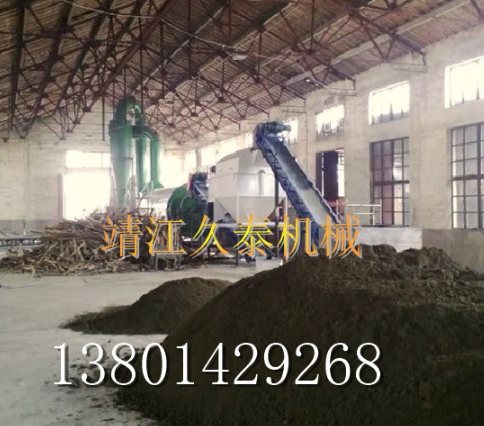 久泰茶渣烘干機(jī) 大型茶渣烘干機(jī)定制 茶渣烘干機(jī)制造商