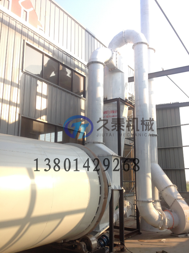 靖江三回程木屑烘干機(jī)