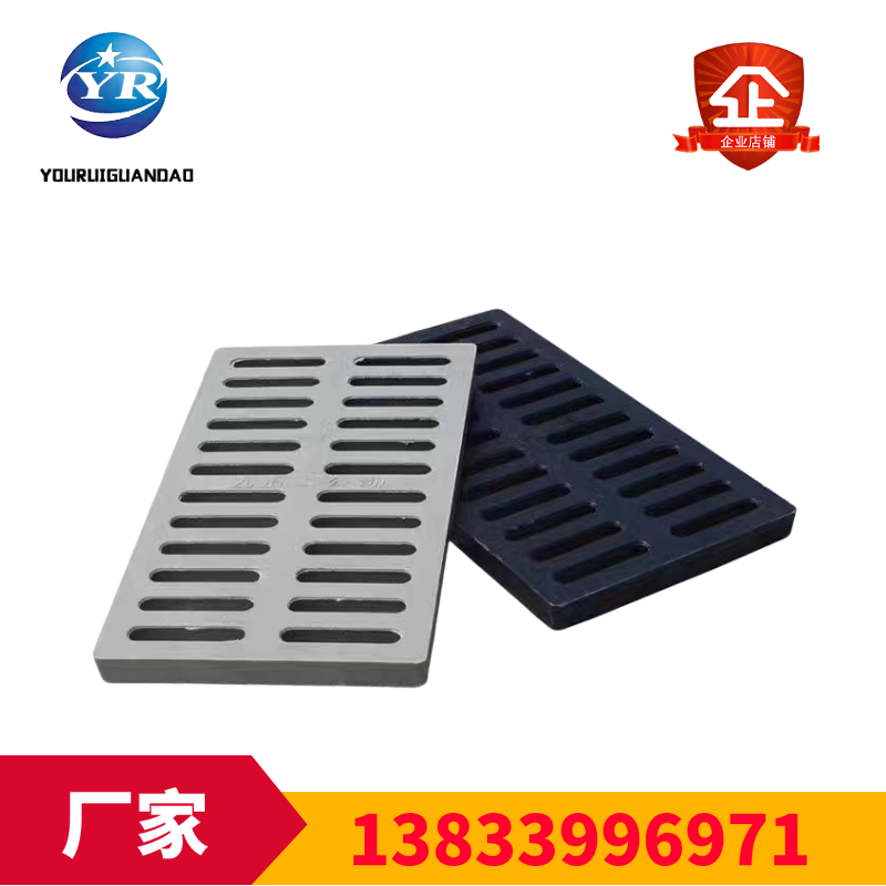 地漏廠家 SBI型漏水口 絲扣地漏 不銹鋼 絲扣地漏 不銹鋼絲扣地漏  側(cè)排地漏 化工地漏