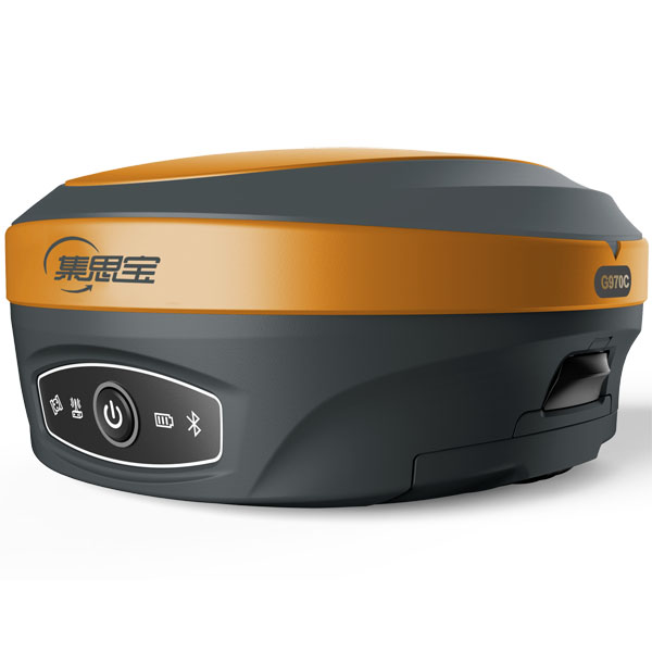 合眾思壯G970II Pro測量型GNSS接收機(jī)